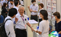 2026年东京原料药展(in-PHARMA JAPAN)涵盖哪些展品？