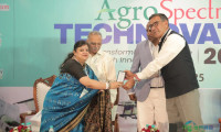 AgroSpectrum Technovate 2026将聚焦农业科技创新亮点