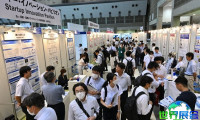 2026年日本生命科学展(INTERPHEX)如何购票？门票获取渠道有哪些？