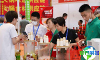 2026年济南火锅展览会(CHICE)入场券费用