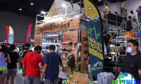 2026年泰国户外节(OUTDOOR FEST)电子展会指南
