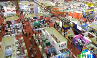 2026年胡志明畜牧业展览会(ILDEX Vietnam)涵盖哪些展品类别？