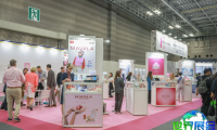 2026年日本美容展(Beautyworld Japan Tokyo)参观指南（时间/地点/观众预约）