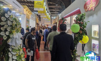 2026年伊朗食品展(Iran Agrofood)日程安排与举办场所