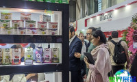 2026年伊朗食品配料展(Iran Agrofood)门票价格及购票方式