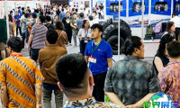 2026年印尼汽车配件展览会(INAPA)门票怎样获取？价格是多少？