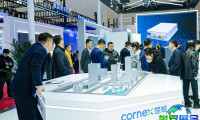 2026年中国能源周(CHINA ENERGY WEEK)涵盖哪些展品领域？