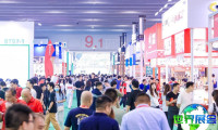 2026年广州酒店餐饮展(CRE)门票申请方式与价格指南