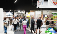 2026年华沙食品博览会(Warsaw Food Expo)入场券费用