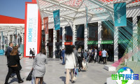 2026年土耳其家居纺织品展览会(HOMETEX)门票如何获取？购票方式有哪些？