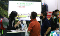 2026年泰国高尔夫博览会(Thailand Golf Expo)参展企业名录