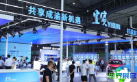 2026年成都汽车配件展览会 (CAPAS) 观展指南（日程地点+票价信息）