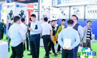 2026重庆智能装备展(CWMTE)购票方式指南