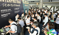 2026年日本生命科学展(INTERPHEX)日程与举办场馆
