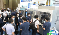 2026年东京原料药展览会(in-PHARMA JAPAN)观展指南：日期/场馆/门票获取方式