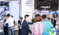 2026年广州鞋类展(SHOES LEATHER GUANGZHOU)门票获取途径及价格详情