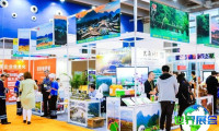 2026年广州旅游展(GITF)观展指南（日程场馆/观众登记）