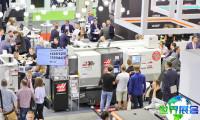2026年波兰冶金论坛(METAL FORUM)票价信息
