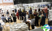 2026年乌兹别克斯坦厨房与餐饮博览会(NON-FOOD ASIA EXPO)入场券费用及购票方式