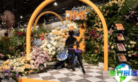 2026年美国花卉展(Floriexpo)门票如何获取？价格是多少？