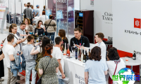 2026年俄罗斯克拉斯诺达尔美容展(Beauty Show Krasnodar)电子展会指南