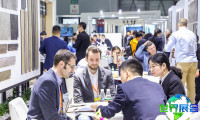 上海六面一体展(BUILD ASIA Mega Show)2026票价信息