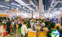 上海精酿啤酒展览会(CRAFT BEER CHINA)2026年观展指南（日程场馆/观众登记）