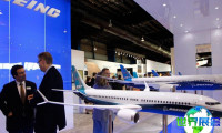 2028年新加坡航空展览会参展全指南（日程地点+票务信息）