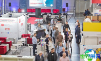 2026年波兰表面处理展(ITM Poland Surfex)票价及购票方式