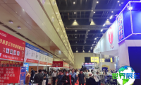 2026年郑州酒店用品展览会(OUYA EXPO HOTEL)门票怎样获取？费用是多少？