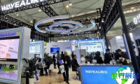 2026年成都环保展(ECOMONDO CHINA)票价信息