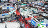 上海警用装备展览会(SES)2026展出内容概览