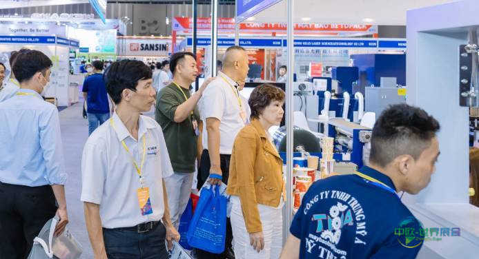 2025年越南胡志明市国际印刷、包装及食品工业展览会:参展商FANGDA PACKAGING