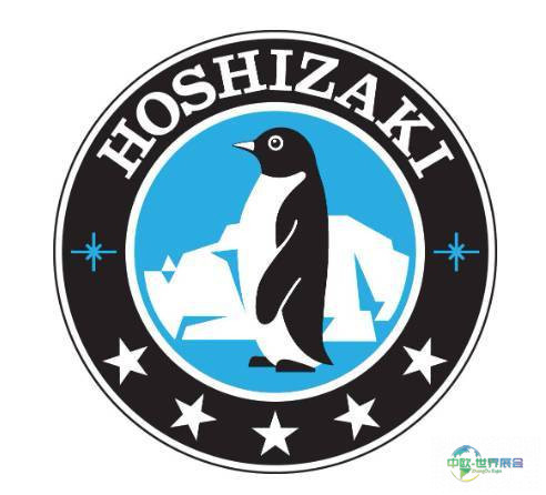 2026年丹麦国际酒店餐饮及食品服务展览会:Hoshizaki展示最新冷冻解决方案