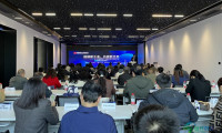 第五届成都工博会精彩看点何在？这场推介会提前剧透！