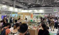 2026年德国纽伦堡国际有机食品展览会：如何有效推广您的展位