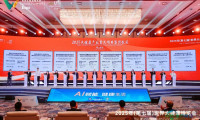 第八届世界大健康博览会将于4月8日在武汉启幕