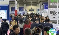 2026年台州汽车配件展览会（TAPAS）观展指南（日程地点+票价信息）