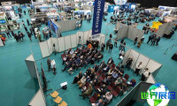 2027年英国水下作业展(SUBSEA EXPO)门票购买渠道指南