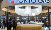 日本能源峰会暨展览会(Japan Energy Summit & Exhibition)2026年展品范畴