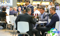 2026年香港酒展(Vinexpo Asia)会刊信息