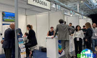 2026年意大利房地产展览会(Mapic Italy)观展全攻略：日程安排、场馆信息及票价详情