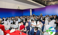 2026年度上海警用装备展览会(SES)观展指南：日程安排、场馆位置及购票方式详解