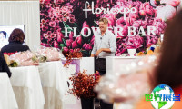 2026年美国花卉展(Floriexpo)观展全攻略：日程场馆与票价信息