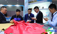 APLF香港亚太皮革展2026举办日程、场馆信息、同期活动及购票方式