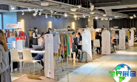 2026年香港纱线展(SpinExpo)门票购买渠道