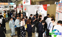2026年日本电力展(JECA FAIR)参观指南（时间/地点/观众预约）
