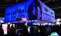 2026年南非媒体技术展(Mediatech Africa)票价及购票方式详解