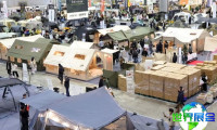 2026年韩国户外用品展(GOCAF)门票购买渠道指南