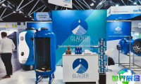 澳大利亚水业博览会(OZWATER)2026年参展商目录